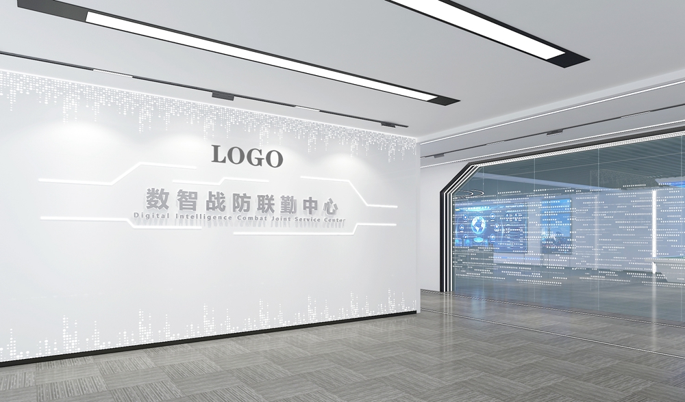连云港公安局指挥中心