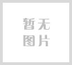 三星半导体